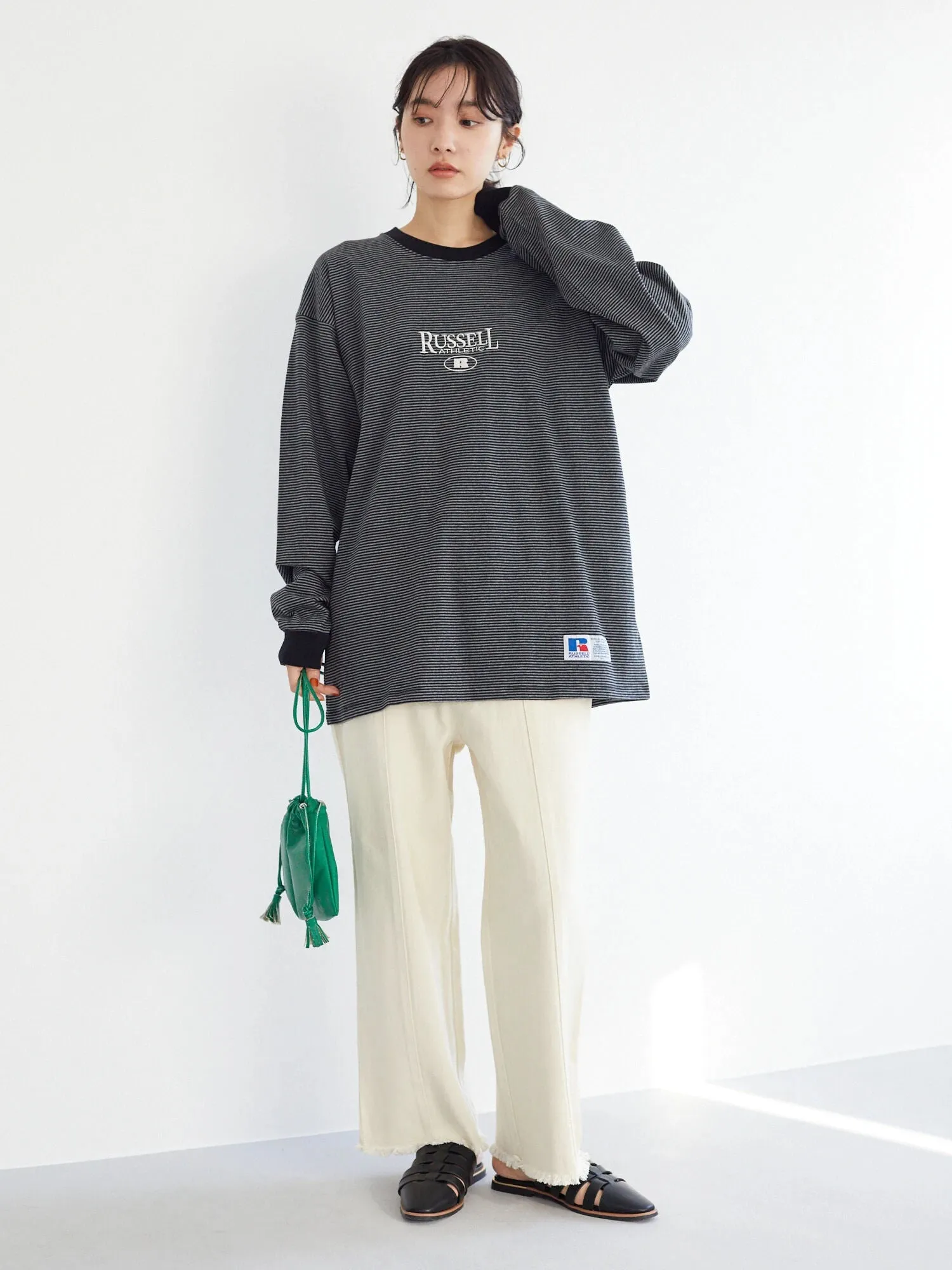 Asahi Frayed Hem Pants
